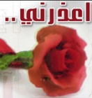 ������ ������� ���� ���